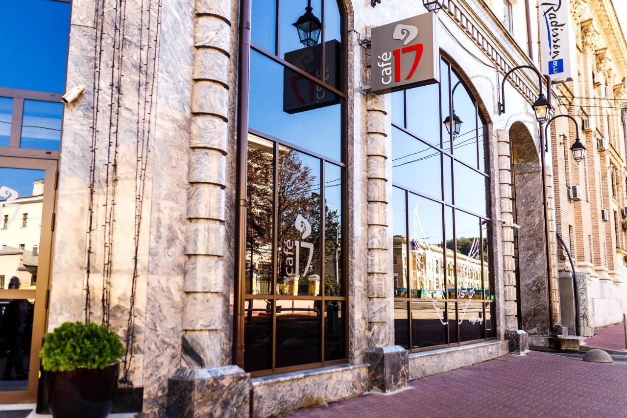 Radisson Blu Hotel, Kyiv Podil City Centre מראה חיצוני תמונה